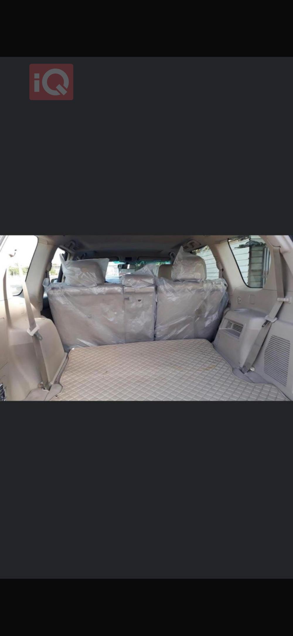 تويوتا لاندكروزر برادو